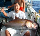Big Game Sport Island Fishing In Japan